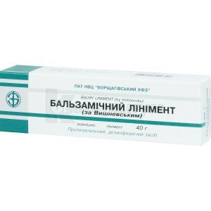 Линимент Вишневского (Liniment Wishnevsky)