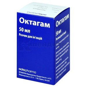 Октагам (Octagam)