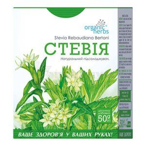 ФИТОЧАЙ "СТЕВИЯ"