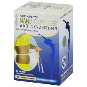 Нано-капсулы (Nano-capsules)