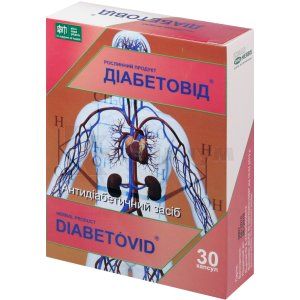 Диабетовид (Diabetovid)