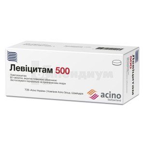 Левицитам 500