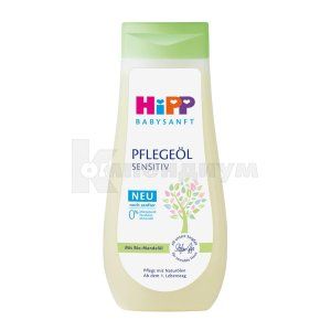 Натуральное детское масло HIPP BABYSANFT (Naturliches Plege oil HIPP BABYSANFT)