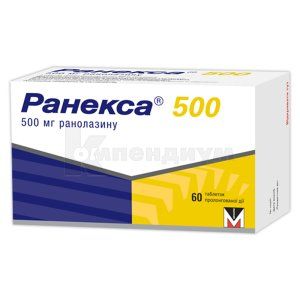 Ранекса® 500