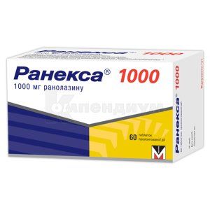 Ранекса® 1000