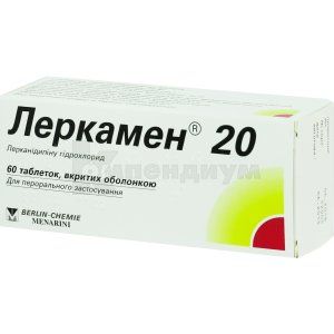 Леркамен® 20