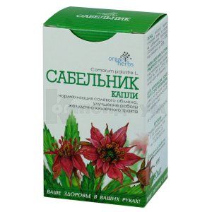 САБЕЛЬНИК-КАПЛИ (COMARUM-DROPS)