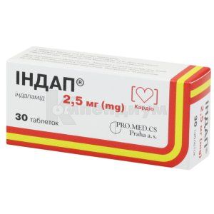 Индап (Indap)