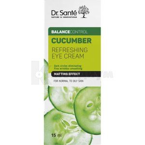 КРЕМ КОСМЕТИЧЕСКИЙ "DR.SANTE CUCUMBER BALANCE CONTROL" ОСВЕЖАЮЩИЙ ПОД ГЛАЗА