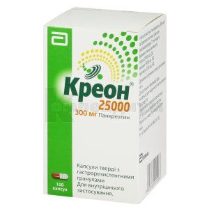 Креон® 25 000