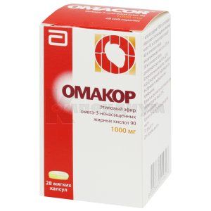 Омакор (Omacor)