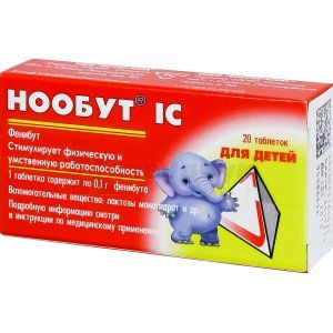 Нообут® ІС