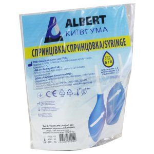 СПРИНЦОВКА (SYRINGE PLASTISOL)