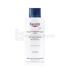 Эуцерин 10% урея увлажняющий лосьон для тела (Eucerin 10% urea moisturizing body lotion)