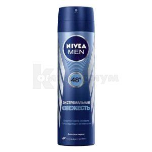 ДЕЗОДОРАНТ-АНТИПЕРСПИРАНТ ДЛЯ МУЖЧИН NIVEA for men Cool "ЭКСТРЕМАЛЬНАЯ СВЕЖЕСТЬ"