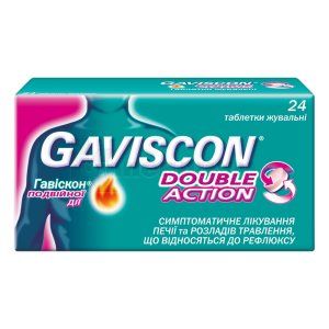 Гавискон<sup>&reg;</sup> двойного действия таблетки жевательные (Gaviscon<sup>&reg;</sup> double action chewable tablets)