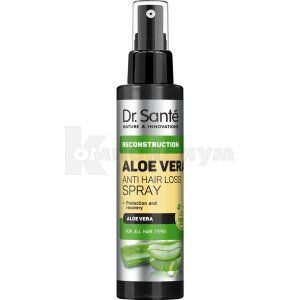 Спрей Др. Санте алоэ вера (Spray Dr. Sante aloe vera)