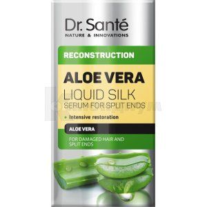 СРЕДСТВО ДЛЯ ПОСЕЧЕННЫХ КОНЧИКОВ ВОЛОС "ЖИДКИЙ ШЕЛК" "DR.SANTE ALOE VERA"