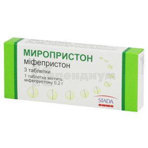 Миропристон