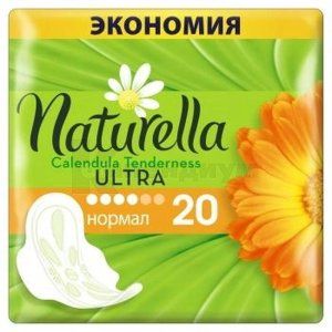 ПРОКЛАДКИ ЕЖЕДНЕВНЫЕ ГИГИЕНИЧЕСКИЕ "NATURELLA CALENDULA TENDERNESS"