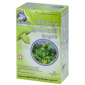 Фиточай слабительный форте (Fitotea laxative forte)