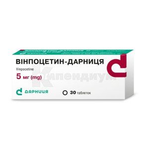 Винпоцетин-Дарница (Vinpocetine-Darnitsa)