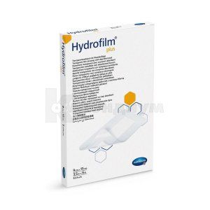 Повязка пленочная прозрачная с абсорбирующей подушечкой Hydrofilm® Plus