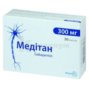 Медитан (Meditan)