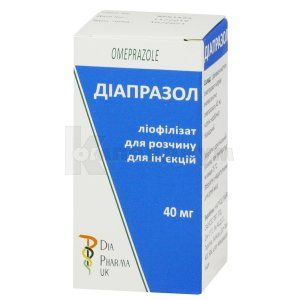 Диапразол (Diaprazole)