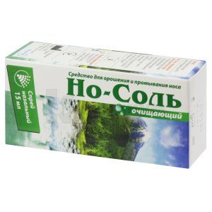 СРЕДСТВО ДЛЯ ОРОШЕНИЯ И ПРОМЫВАНИЯ НОСА "НО-СОЛЬ ОЧИЩАЮЩИЙ"