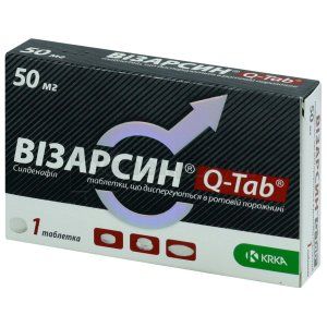 Визарсин® Q-Tab®