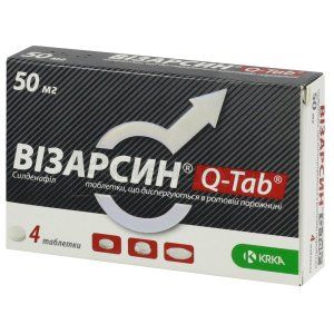 Визарсин® Q-Tab®