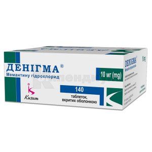 Денигма <I>таблетки</I> (Denigma <I>tablets</I>)