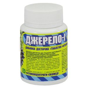 ФИТОКОНЦЕНТРАТ "ЭКОМЕД" "ДЖЕРЕЛО-I (IMMUNOXEL)"