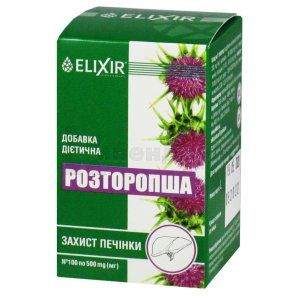 Расторопша (Silybum Marianum)