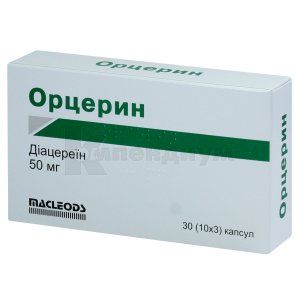 Орцерин (Orcerin)