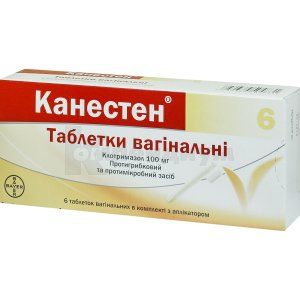 Канестен®