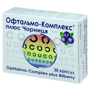 Офтальмо-комплекс плюс черника (Ophtalmo-complex plus blueberry)