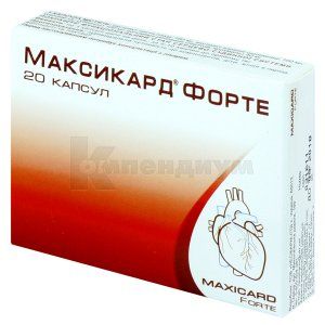 Максикард форте (Maxicard forte)