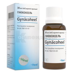 Гинекохеель (Gynacoheel)