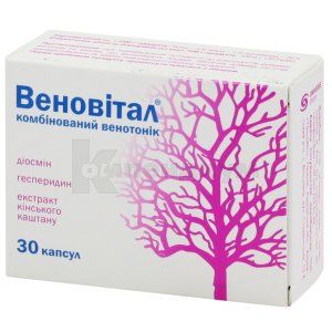 Веновитал™