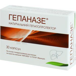 Гепаназе (Hepanase)