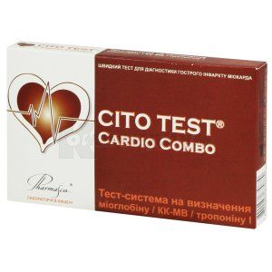 CITO TEST Cardio Combo ТЕСТ-СИСТЕМА ДЛЯ ОПРЕДЕЛЕНИЯ миоглобина/KK-MB/тропонина I