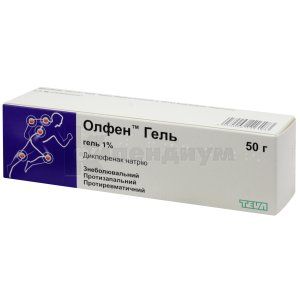 Олфен™ гель (Olfen gel)