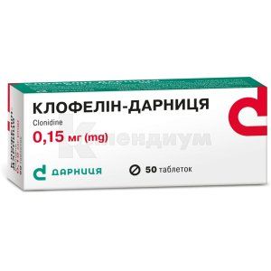 Клофелин-Дарница (Clophelinum-Darnitsa)