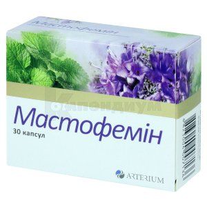 Мастофемин (Mastophemin)