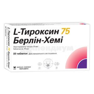 L-Тироксин Берлин-Хеми (L-Thyroxin Berlin-Chemie)