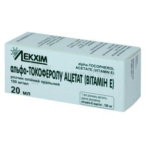 Альфа-токоферола ацетат (витамин E) (Alfa-tocopheroli acetas (vitaminum E))