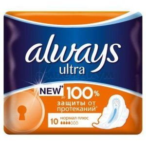 Прокладки гигиенические Олвейс ультра нормал плюс (Hygienic pads Always ultra normal plus)