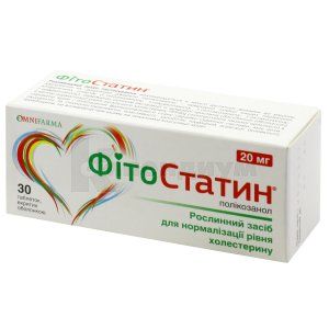 ФитоСтатин (Phytostatin)